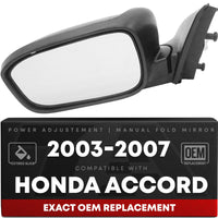 Driver Side Power Adjustable Side View Mirror - Compatible with 2003-2007 Honda Accord - Power Adjust, Non-Heated, Manual Folding - Paintable Textured Black Housing - OEM 76250SDAA13ZA - Driver Side Mirror